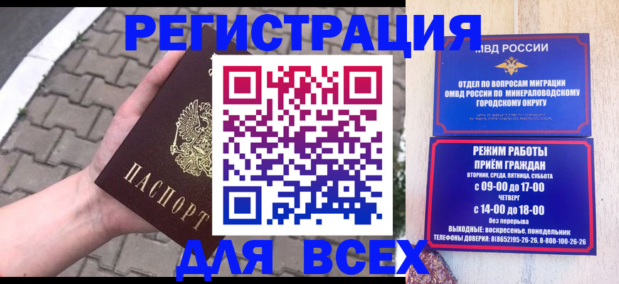 форма 3 в Колпашево